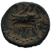 Dichalkos Zeus, prow of galley reverse image