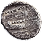 Obol reverse image