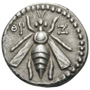 Drachm obverse image
