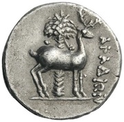 Drachm reverse image