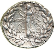 Tetradrachm HΞP; ∆C reverse image