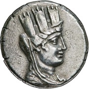Tetradrachm ΓΠP; MΣ obverse image