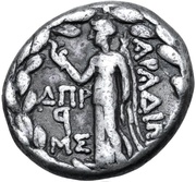 Tetradrachm ΔΠP; MΣ reverse image