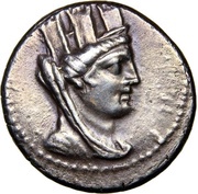 Tetradrachm ZΠP; AΣ obverse image