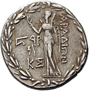 Tetradrachm ςqρ; KΣ, Phoenician cities, 64 BC - 63 BC reverse image