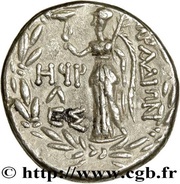 Tetradrachm ʜqρ; EΣ, Phoenician cities, 62 BC - 61 BC reverse image