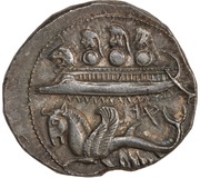 Dishekel - Addirmilk obverse image