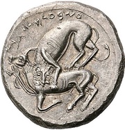 Dishekel - Azbaal, Phoenician cities, 365 BC - 350 BC reverse image