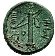 Æ20 reverse image