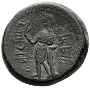 Æ22 reverse image