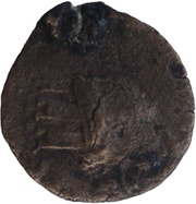 Æ18 reverse image