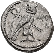 Shekel - Azemilcus, Phoenician cities, 347 BC - 334 BC reverse image