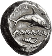 Dishekel obverse image