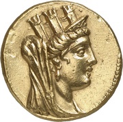 Octadrachm obverse image