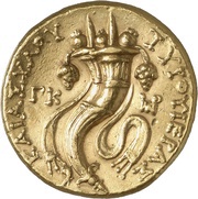 Octadrachm reverse image
