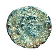 Æ Nummus - Leo I Aelia Verina obverse image