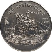 4 Riels Old Sailing Craft reverse image