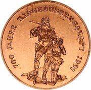 4 Riels Swiss Unity reverse image