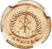 Semissis - Aelia Eudocia Christogram within wreath; Constantinopolis, Rome, 425-429 reverse image