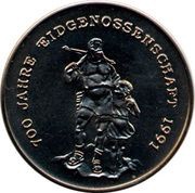 4 Riels Confederation reverse image