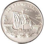 20 Riels Old Sailing Craft reverse image
