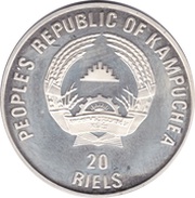 20 Riels 700th Anniversary of Swiss Unity obverse image