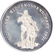 20 Riels 700th Anniversary of Swiss Unity, Cambodia, 1988 reverse image