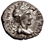 Denarius MACRIA N A LIB LEG I; Africa obverse image