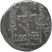 Denarius LIB AVG LEG III; Victory reverse image