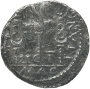 Denarius MACRIANA LIB LEG I; Libertas, Rome, 68 reverse image