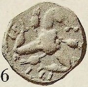 Denarius SICILIA; Carthage and Medusa, Rome, 68 reverse image