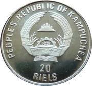20 Riels Winter Olympics-Skier obverse image