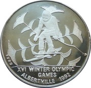 20 Riels Winter Olympics-Skier, Cambodia, 1989 reverse image
