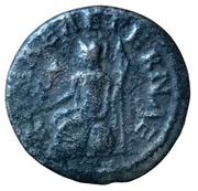 Antoninianus - Macrianus Minor ROMAE AETERNAE reverse image