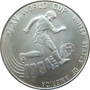 20 Riels World Cup Football 1994 reverse image