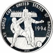 20 Riels World Cup, Cambodia, 1992 reverse image