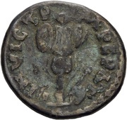 Denarius - Pescennius Niger INVICTO IMPERAT, Rome, 193-194 reverse image