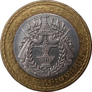 500 Riels - Norodom Sihanouk obverse image