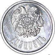 10 Luma obverse image