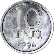 10 Luma reverse image