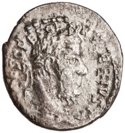 Denarius - Pescennius Niger MONETAE AVG; Moneta obverse image
