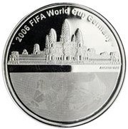 3000 Riels - Norodom Sihamoni 2006 FIFA World Cup in Germany, Cambodia, 2004 reverse image