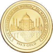 3000 Riels - Norodom Sihamoni Taj Mahal, Cambodia, 2005 reverse image