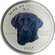 3000 Riels Year of the Dog, Cambodia, 2006 reverse image