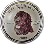 3000 Riels Year of the Dog, Cambodia, 2006 reverse image