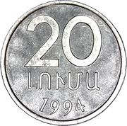 20 Luma reverse image