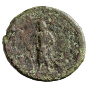 Dupondius - Clodius Albinus COS II S C; Asclepius, Rome, 194-195 reverse image
