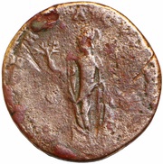 Sestertius - Clodius Albinus MINER PACIF COS II S C; Minerva, Rome, 194-195 reverse image
