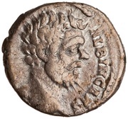 Denarius - Clodius Albinus MINER PACIF COS II; Rome obverse image