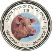 3000 Riels Year of the Pig, Cambodia, 2007 reverse image